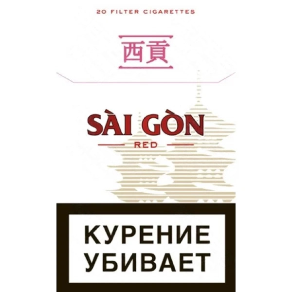 Сигареты Sai Gon Red
