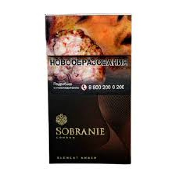 Сигареты Sobranie Element Amber SuperSlims
