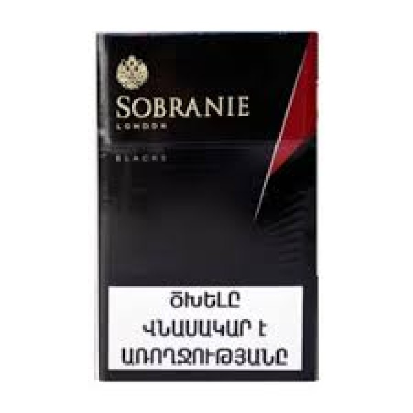 Сигареты Sobranie London Blacks Compact