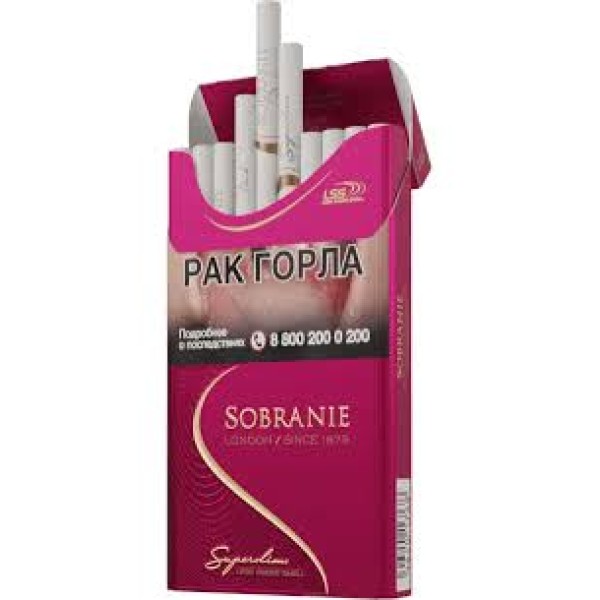 Сигареты Sobranie Superslims Pink