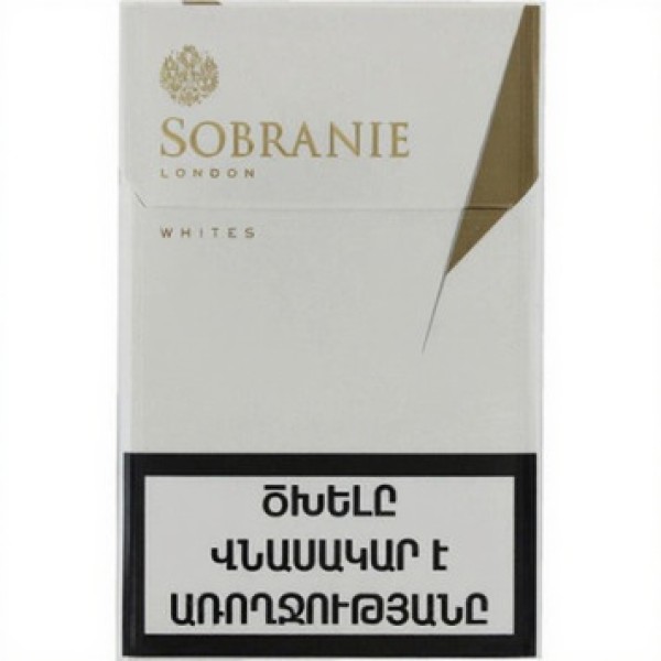 Сигареты Sobranie London Whites