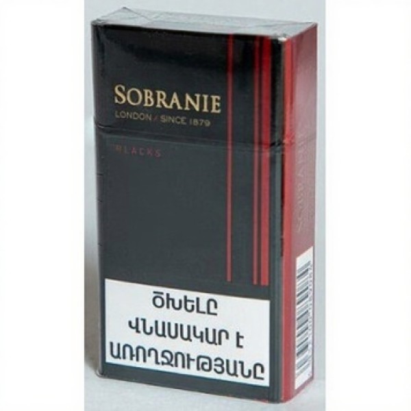 Сигареты Sobranie London Compact Blacks
