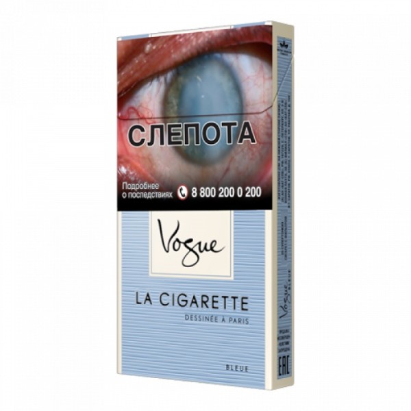 Сигареты Vogue Bleue