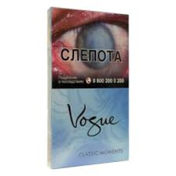 Сигареты Vogue Classic Moments