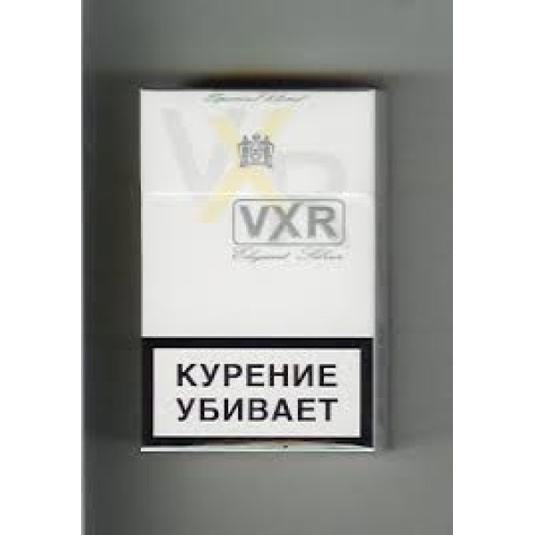 Сигареты Vxr Elegant Blue