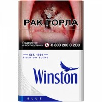 Winston Blue