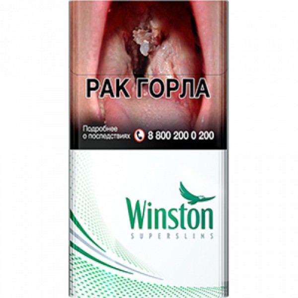 Сигареты Winston Super Slims Menthol