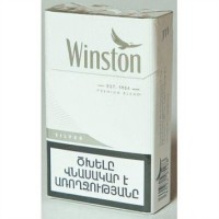Winston Silver Армения