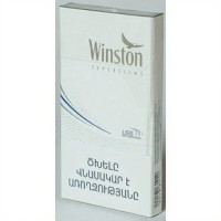 Winston Super Slims Silver Армения