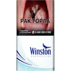 Winston Super Slims Blue 
