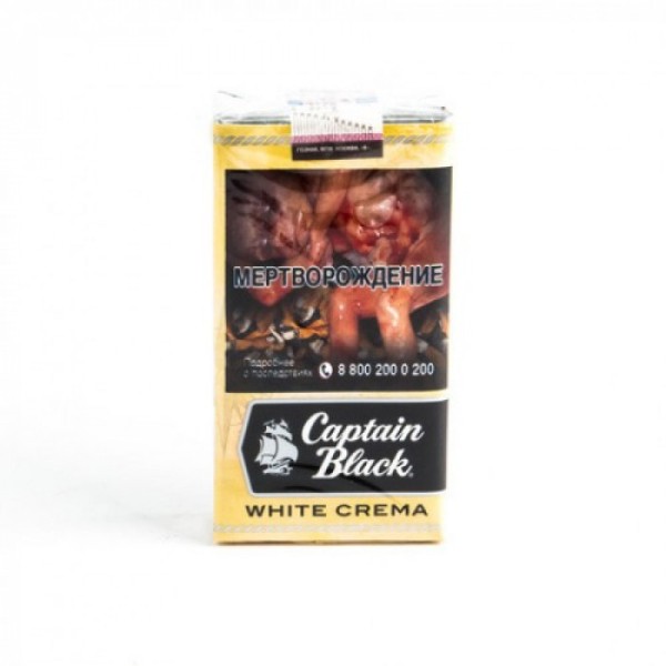 Сигареты Captain Black White Crema