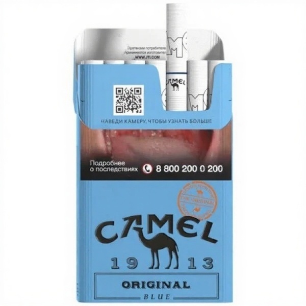 Сигареты Camel Original Blue