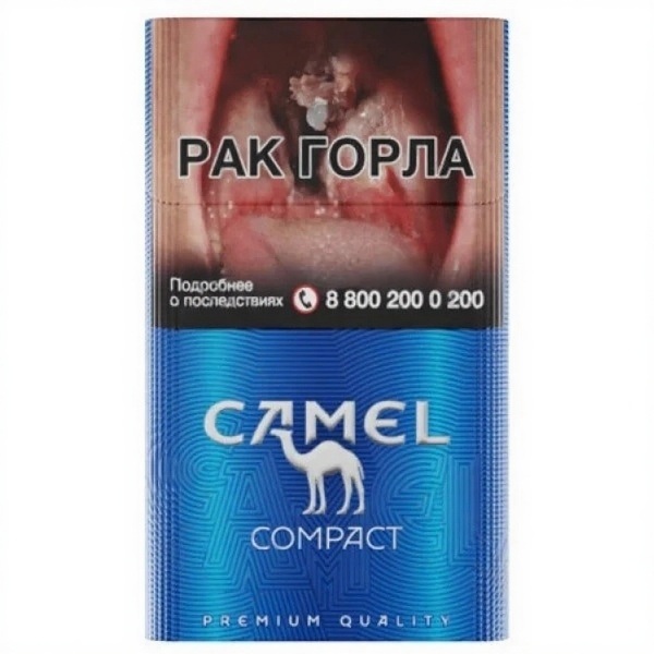 Сигареты Camel Compact