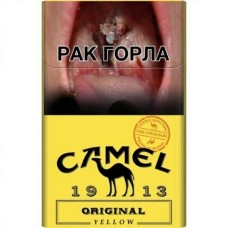 Camel Original Yellow Беларусь