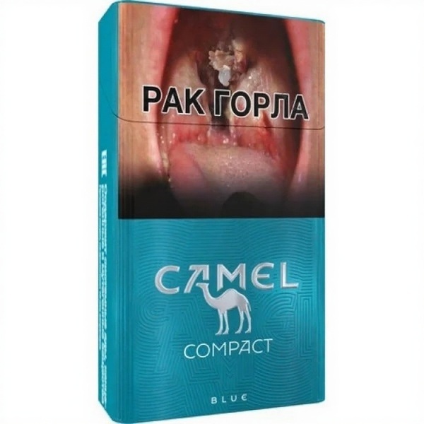 Сигареты Camel Compact Blue