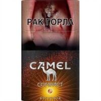 Camel Compact Activate Tropical Crush