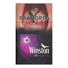 Winston XS Purple Mix