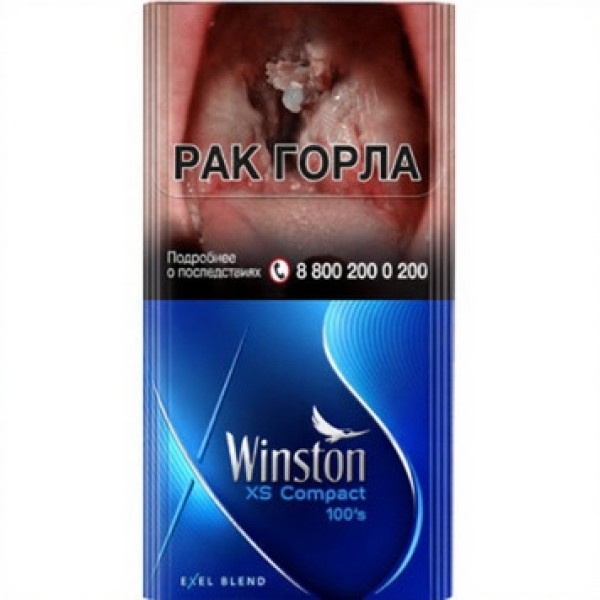 Сигареты Winston XS Compact 100s Blue