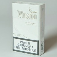 Winston White Армения