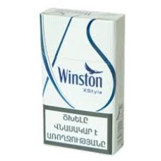 Winston Xstyle Blue Армения
