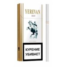 Yerevan Day Slims
