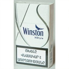 Winston Xstyle Silver Армения