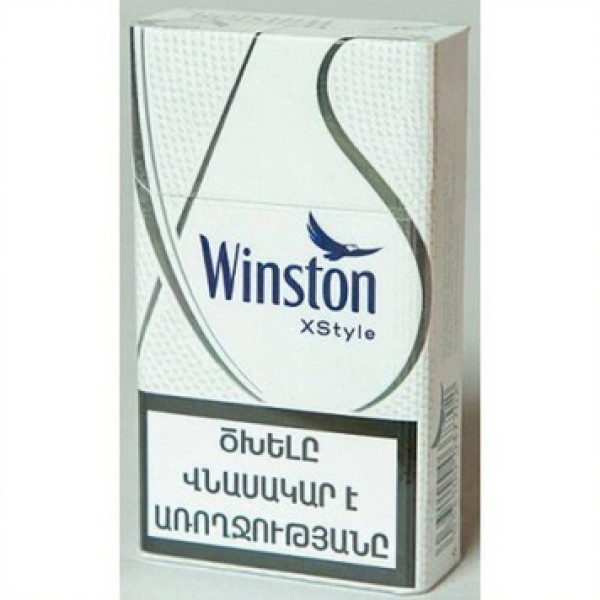 Сигареты Winston Xstyle Silver Армения