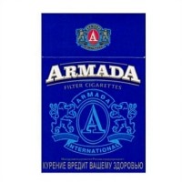 Армада Синяя