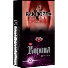 Корона Slims BB