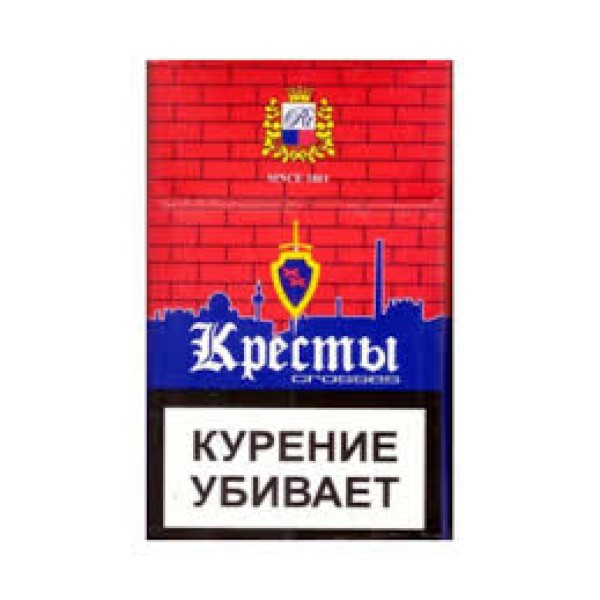 Сигареты Кресты Красные