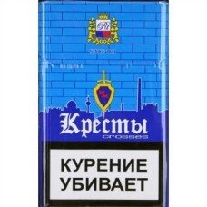 Кресты Синие