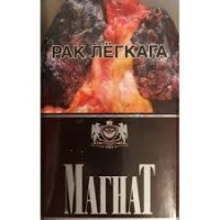 Магнат