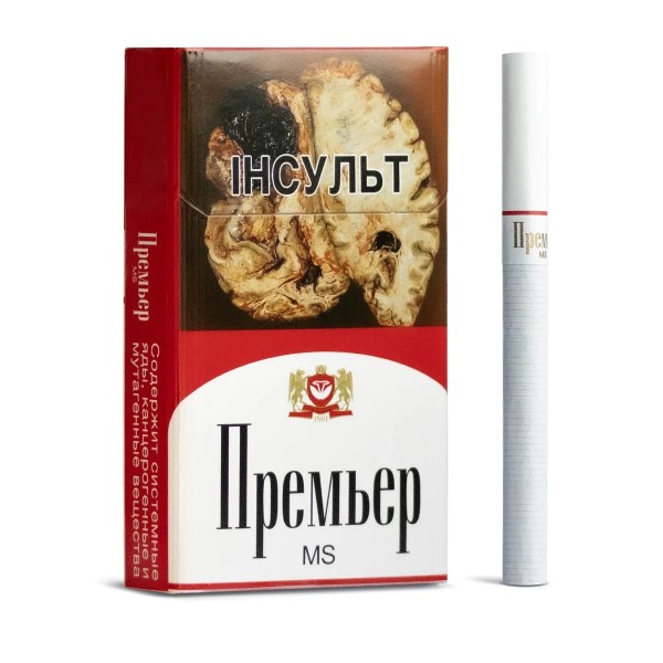 Сигареты Премьер MS