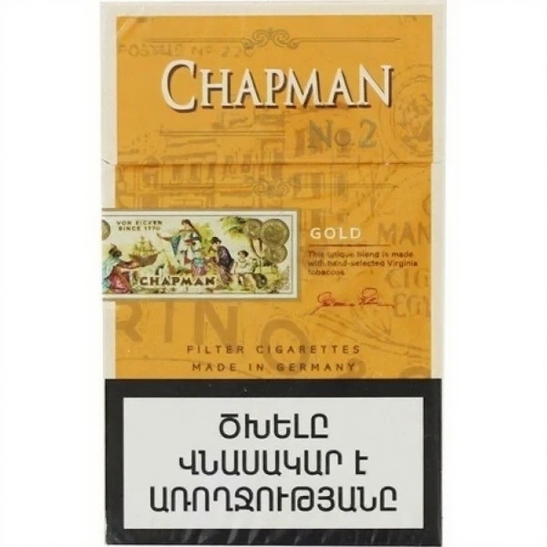 Сигареты Chapman Gold N2