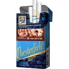 Chesterfield Compact Selection
