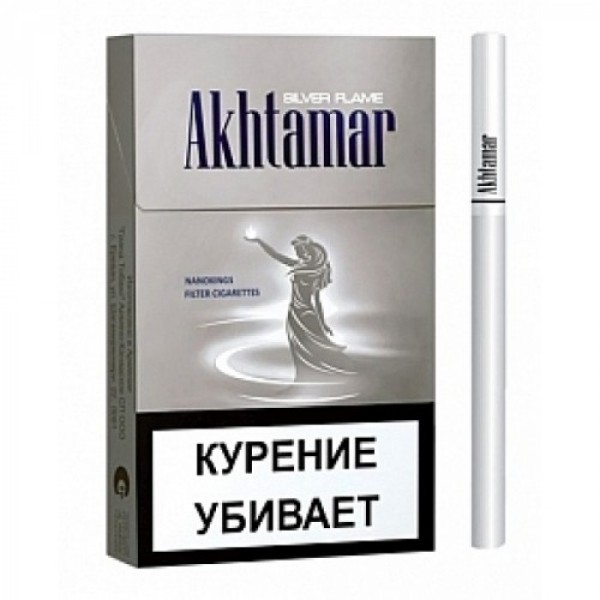 Сигареты Akhtamar Silver Flame