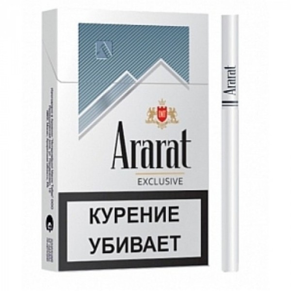 Сигареты Ararat Original Exclusive