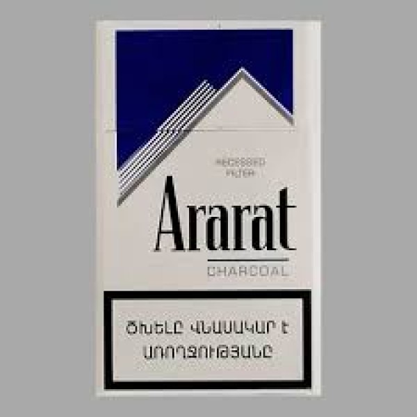 Сигареты Ararat Charcoal