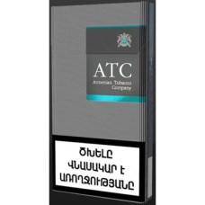 ATC SS Sky