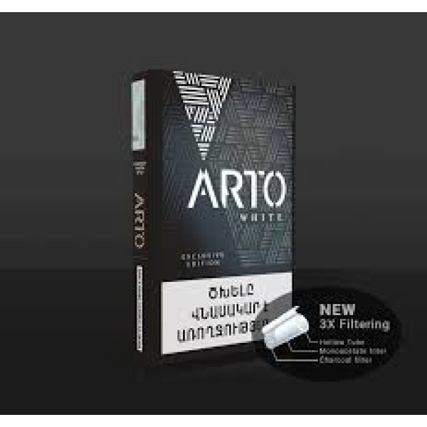 Сигареты Arto White